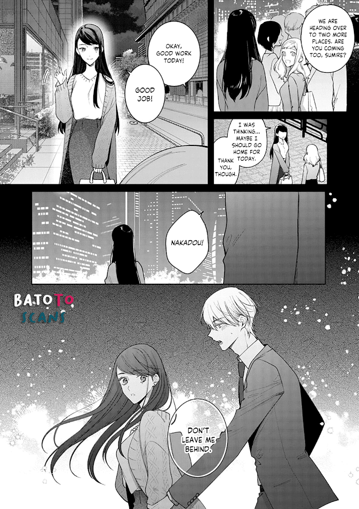 Tachibana-Kun Daite Kudasai! Hajimete No Aite Wa Douryou Ouji!? - Chapter 3