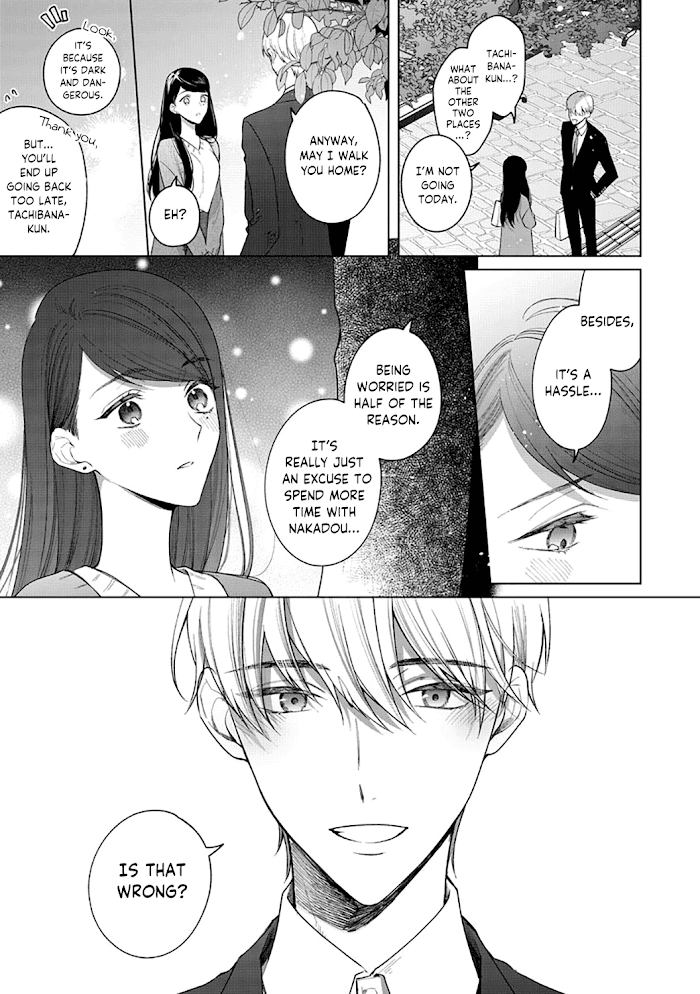 Tachibana-Kun Daite Kudasai! Hajimete No Aite Wa Douryou Ouji!? - Chapter 3