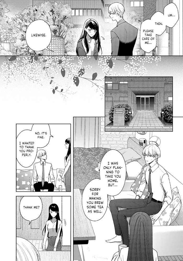 Tachibana-Kun Daite Kudasai! Hajimete No Aite Wa Douryou Ouji!? - Chapter 3