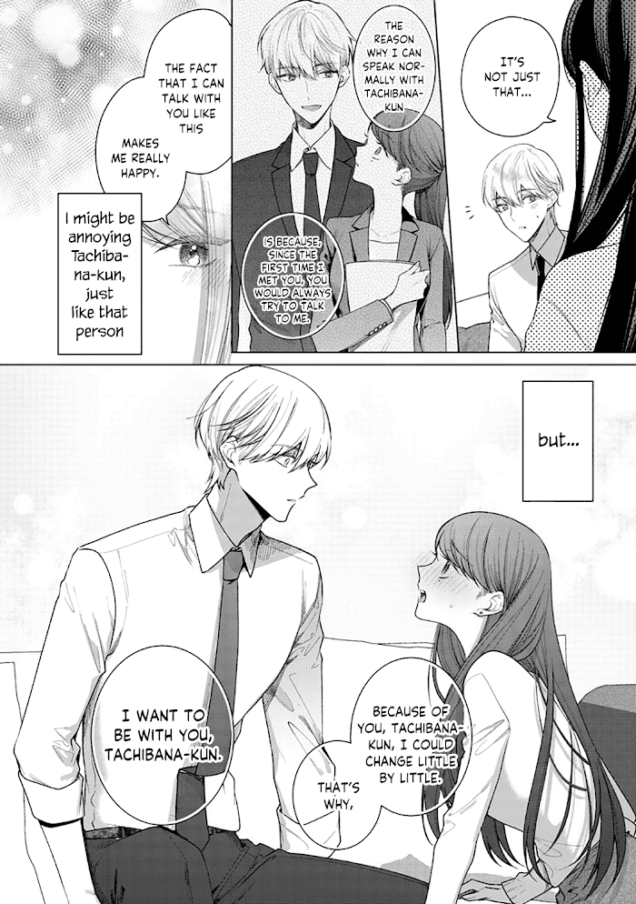 Tachibana-Kun Daite Kudasai! Hajimete No Aite Wa Douryou Ouji!? - Chapter 3