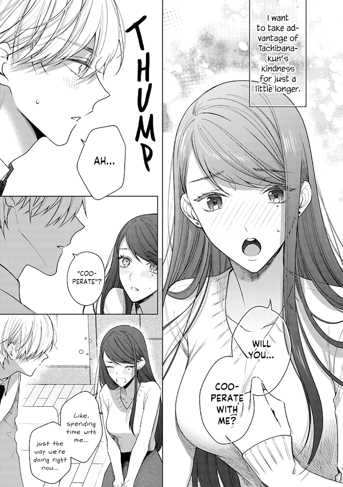 Tachibana-Kun Daite Kudasai! Hajimete No Aite Wa Douryou Ouji!? - Chapter 3