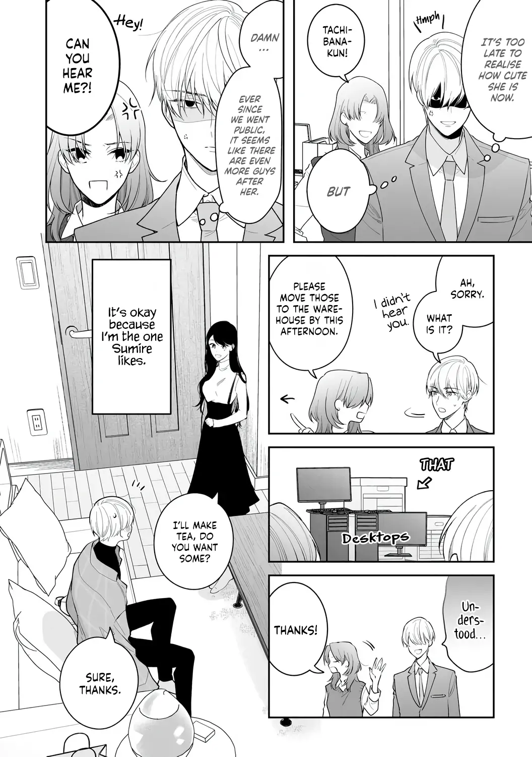 Tachibana-Kun Daite Kudasai! Hajimete No Aite Wa Douryou Ouji!? - Chapter 10.5