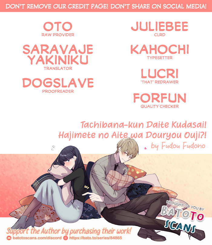 Tachibana-Kun Daite Kudasai! Hajimete No Aite Wa Douryou Ouji!? - Chapter 4