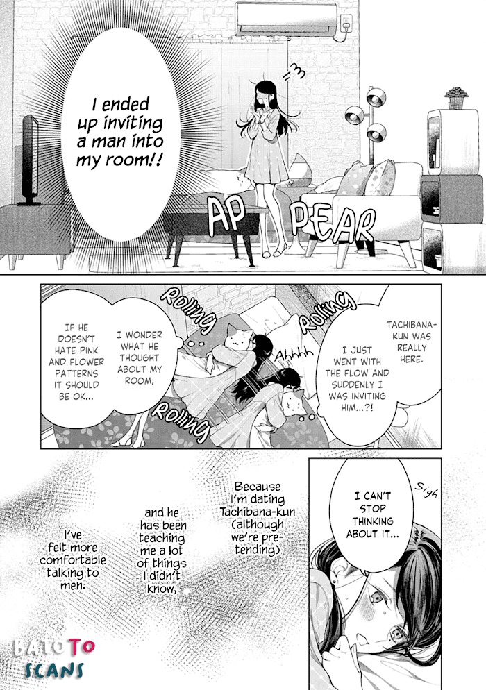 Tachibana-Kun Daite Kudasai! Hajimete No Aite Wa Douryou Ouji!? - Chapter 4