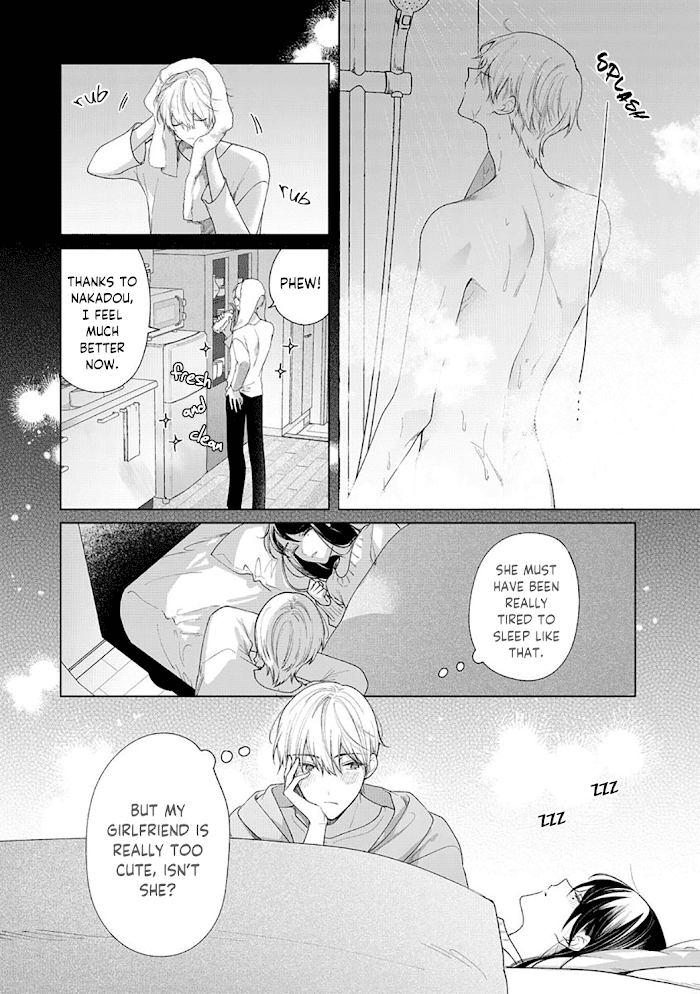 Tachibana-Kun Daite Kudasai! Hajimete No Aite Wa Douryou Ouji!? - Chapter 4