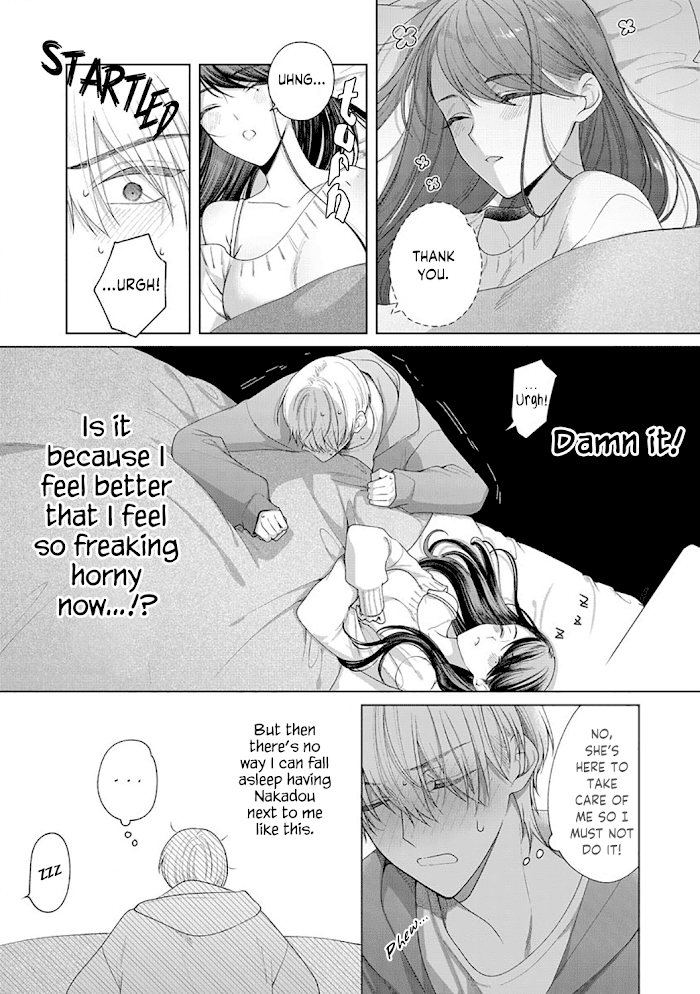 Tachibana-Kun Daite Kudasai! Hajimete No Aite Wa Douryou Ouji!? - Chapter 4