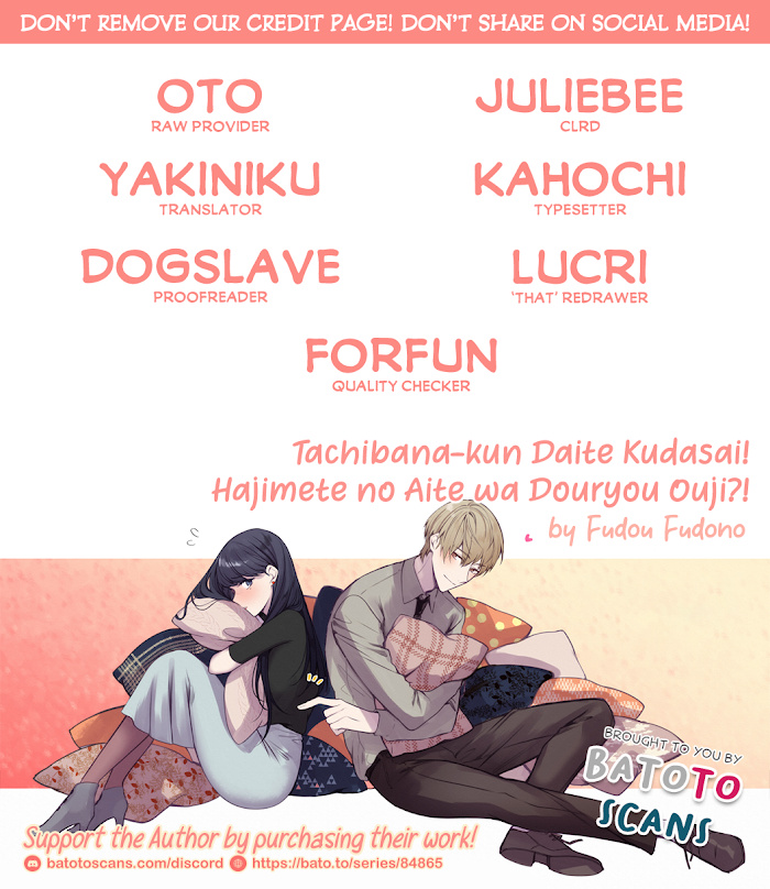 Tachibana-Kun Daite Kudasai! Hajimete No Aite Wa Douryou Ouji!? - Chapter 5