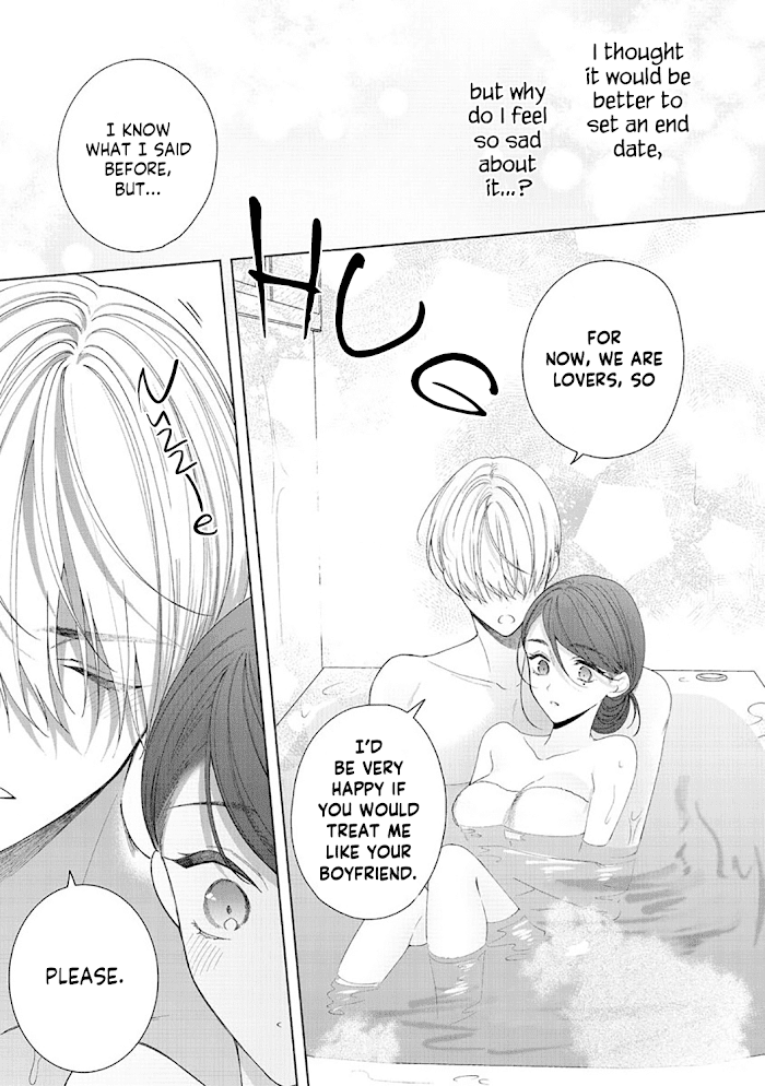 Tachibana-Kun Daite Kudasai! Hajimete No Aite Wa Douryou Ouji!? - Chapter 5