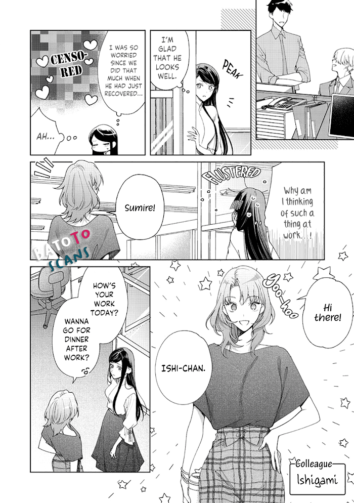 Tachibana-Kun Daite Kudasai! Hajimete No Aite Wa Douryou Ouji!? - Chapter 5