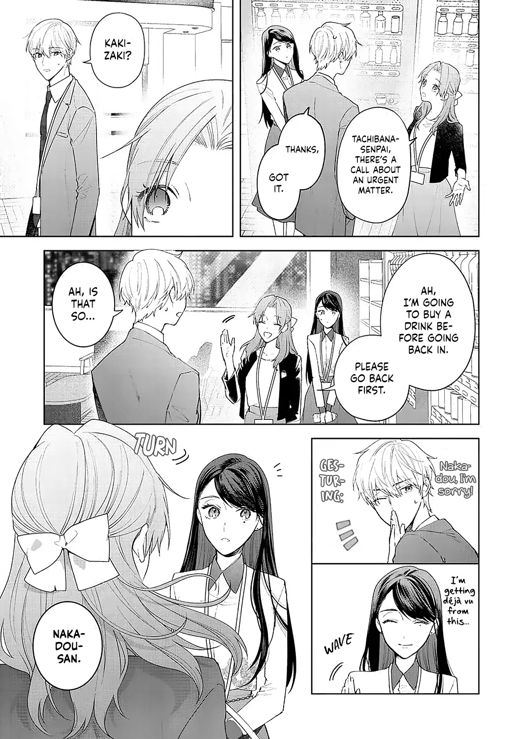 Tachibana-Kun Daite Kudasai! Hajimete No Aite Wa Douryou Ouji!? - Chapter 9