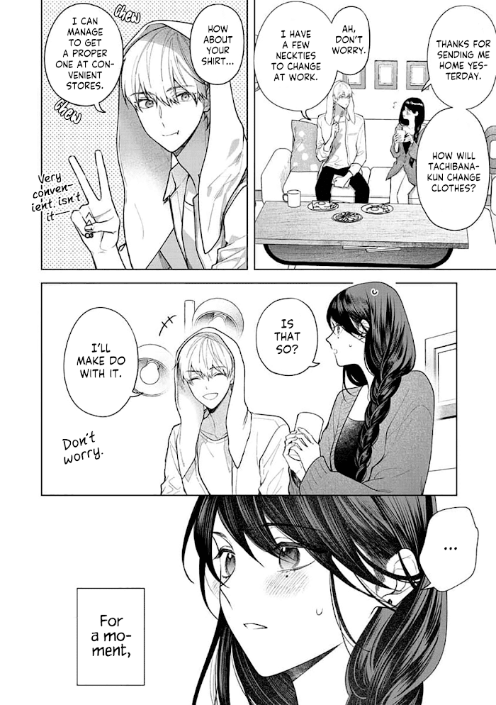 Tachibana-Kun Daite Kudasai! Hajimete No Aite Wa Douryou Ouji!? - Chapter 7