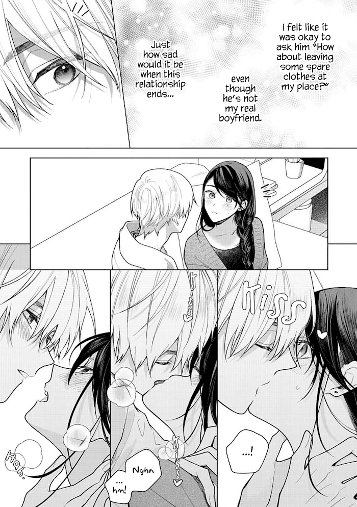 Tachibana-Kun Daite Kudasai! Hajimete No Aite Wa Douryou Ouji!? - Chapter 7