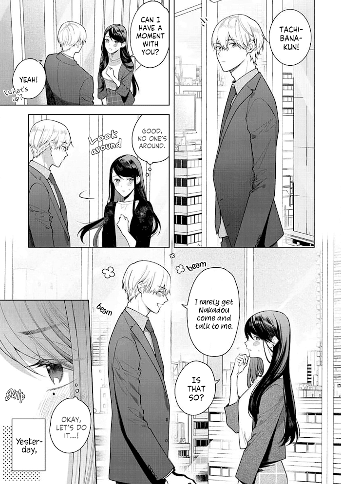 Tachibana-Kun Daite Kudasai! Hajimete No Aite Wa Douryou Ouji!? - Chapter 7