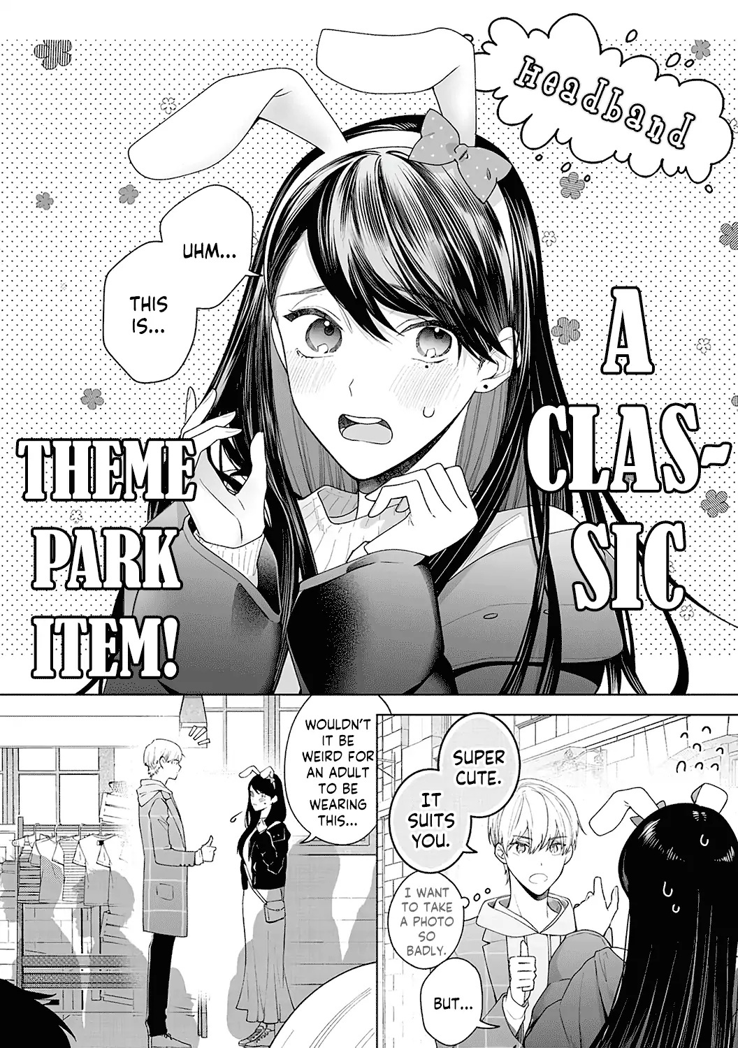 Tachibana-Kun Daite Kudasai! Hajimete No Aite Wa Douryou Ouji!? - Chapter 8