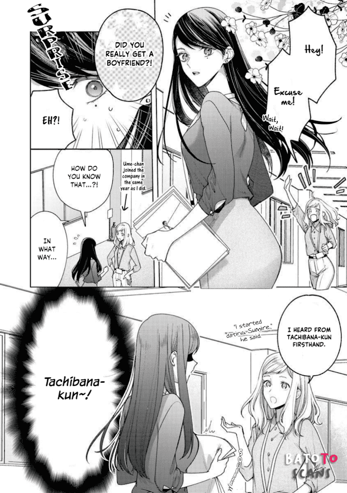 Tachibana-Kun Daite Kudasai! Hajimete No Aite Wa Douryou Ouji!? - Chapter 2