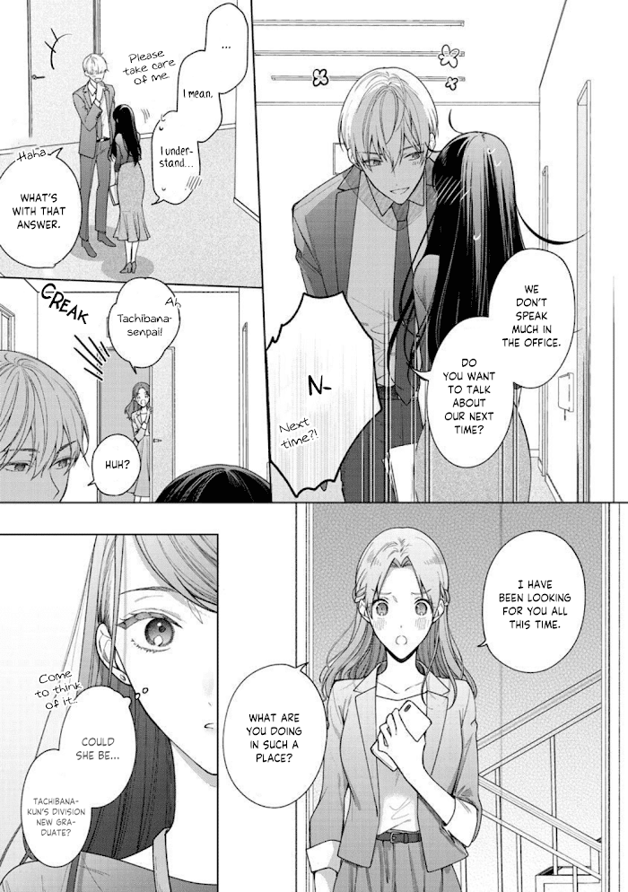 Tachibana-Kun Daite Kudasai! Hajimete No Aite Wa Douryou Ouji!? - Chapter 2