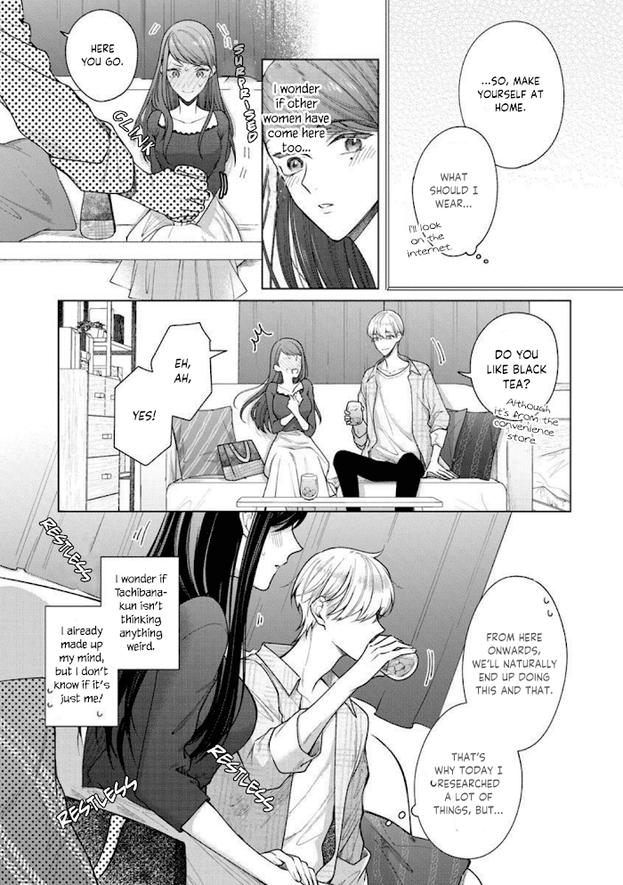 Tachibana-Kun Daite Kudasai! Hajimete No Aite Wa Douryou Ouji!? - Chapter 2