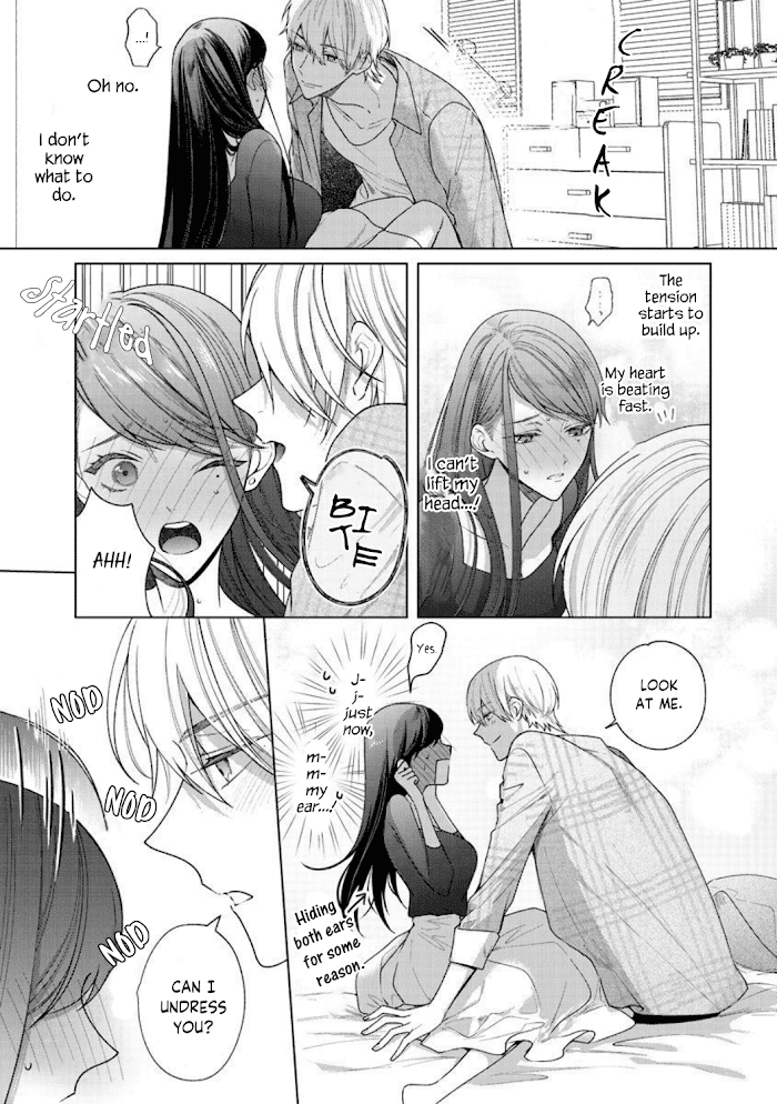 Tachibana-Kun Daite Kudasai! Hajimete No Aite Wa Douryou Ouji!? - Chapter 2