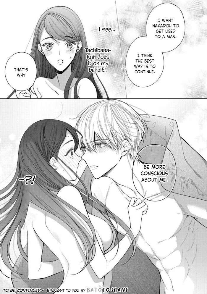 Tachibana-Kun Daite Kudasai! Hajimete No Aite Wa Douryou Ouji!? - Chapter 2