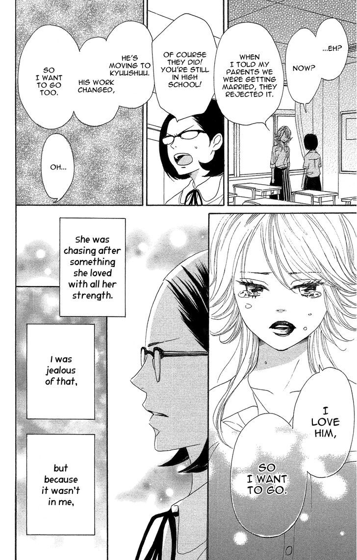 Love Com Two - Vol.1 Chapter 3