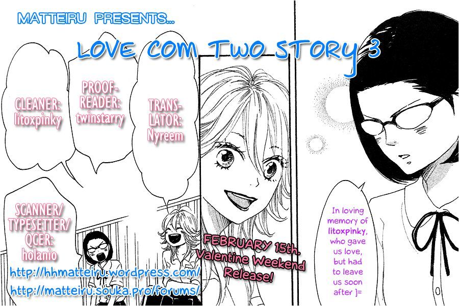 Love Com Two - Vol.1 Chapter 3