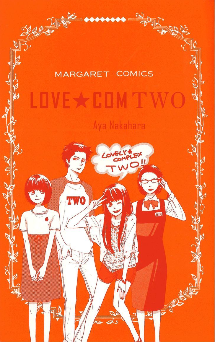 Love Com Two - Vol.1 Chapter 0