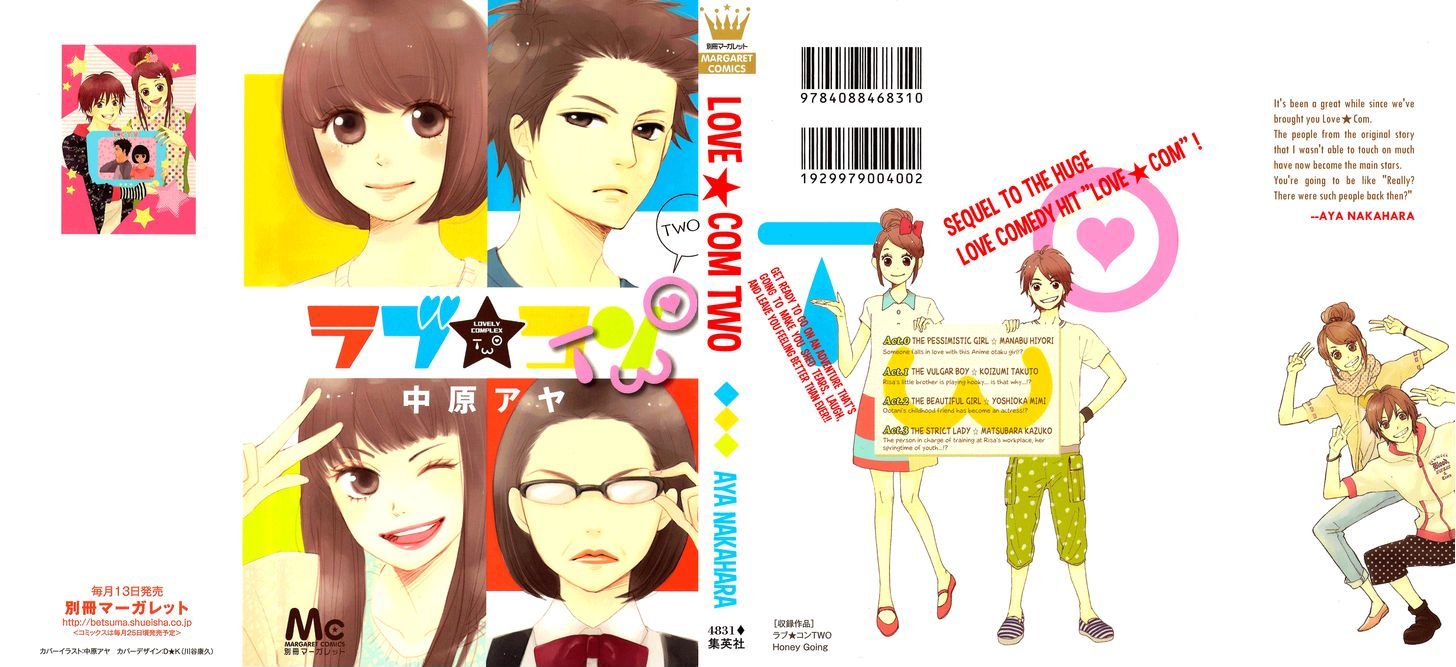 Love Com Two - Vol.1 Chapter 0