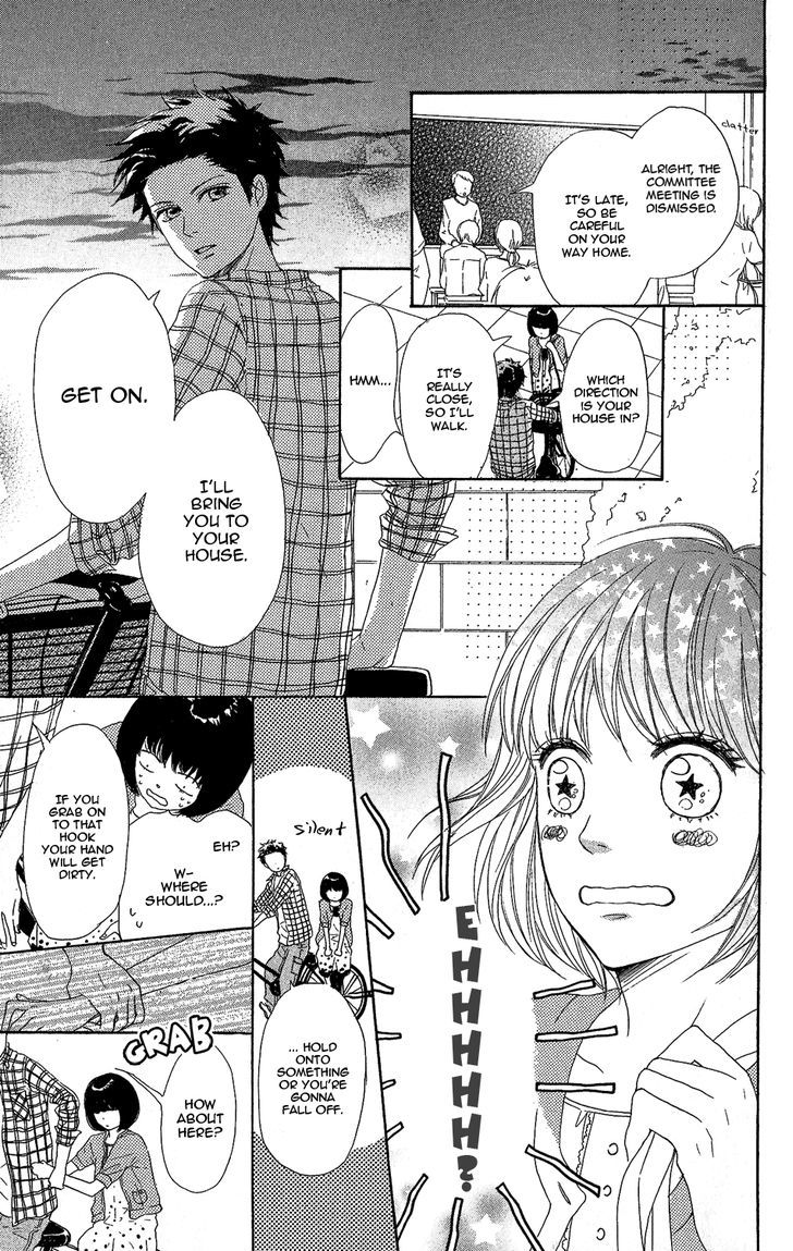 Love Com Two - Vol.1 Chapter 0