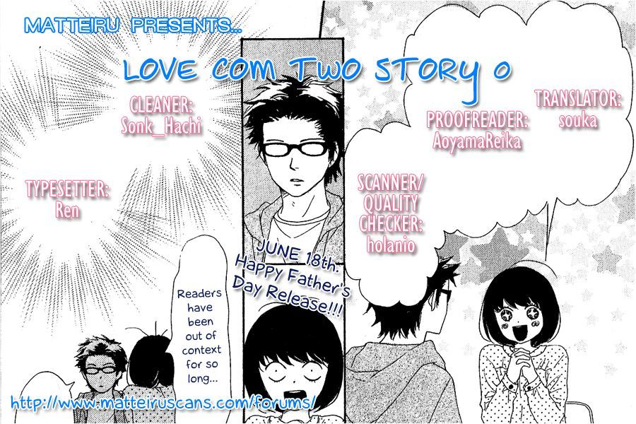 Love Com Two - Vol.1 Chapter 0