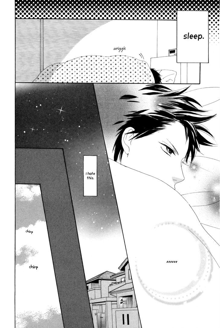 Love Com Two - Vol.1 Chapter 1