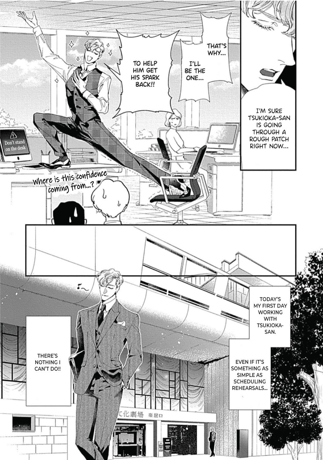 Encore Wa Sex Yori Mo Sosoru Koe - Chapter 1