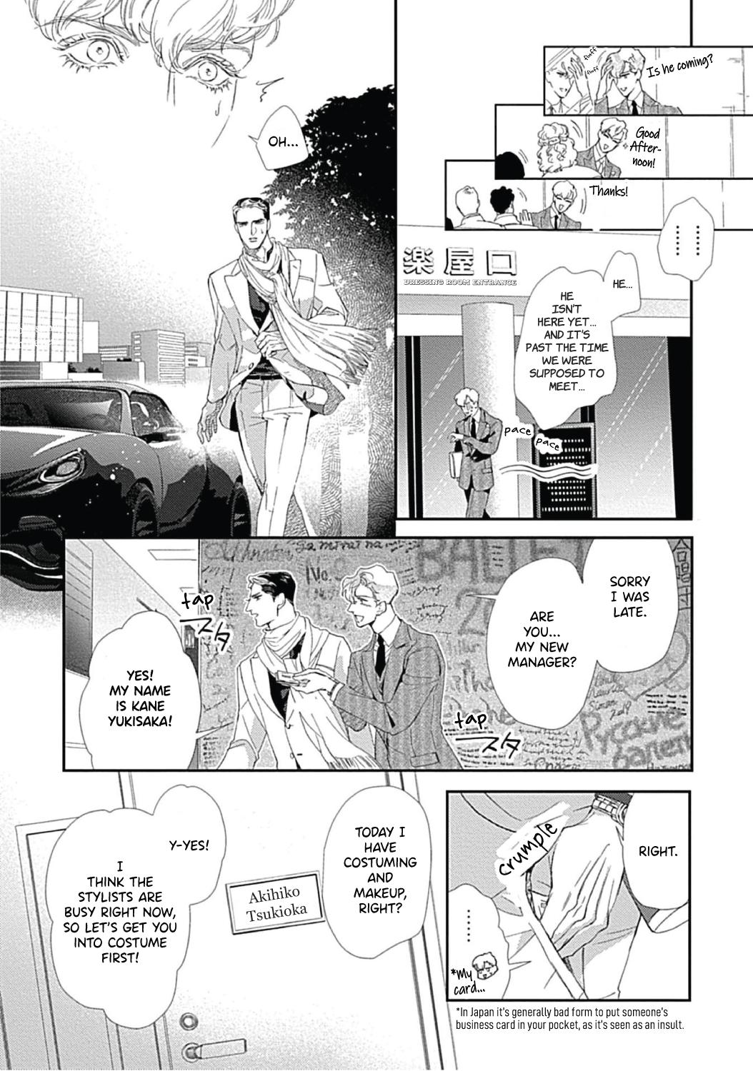 Encore Wa Sex Yori Mo Sosoru Koe - Chapter 1