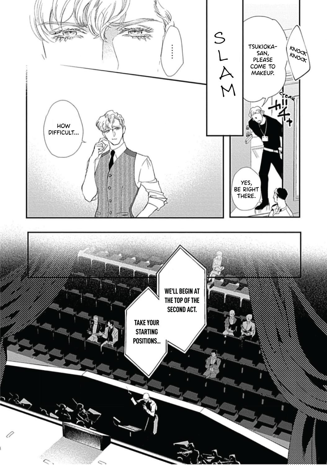 Encore Wa Sex Yori Mo Sosoru Koe - Chapter 1