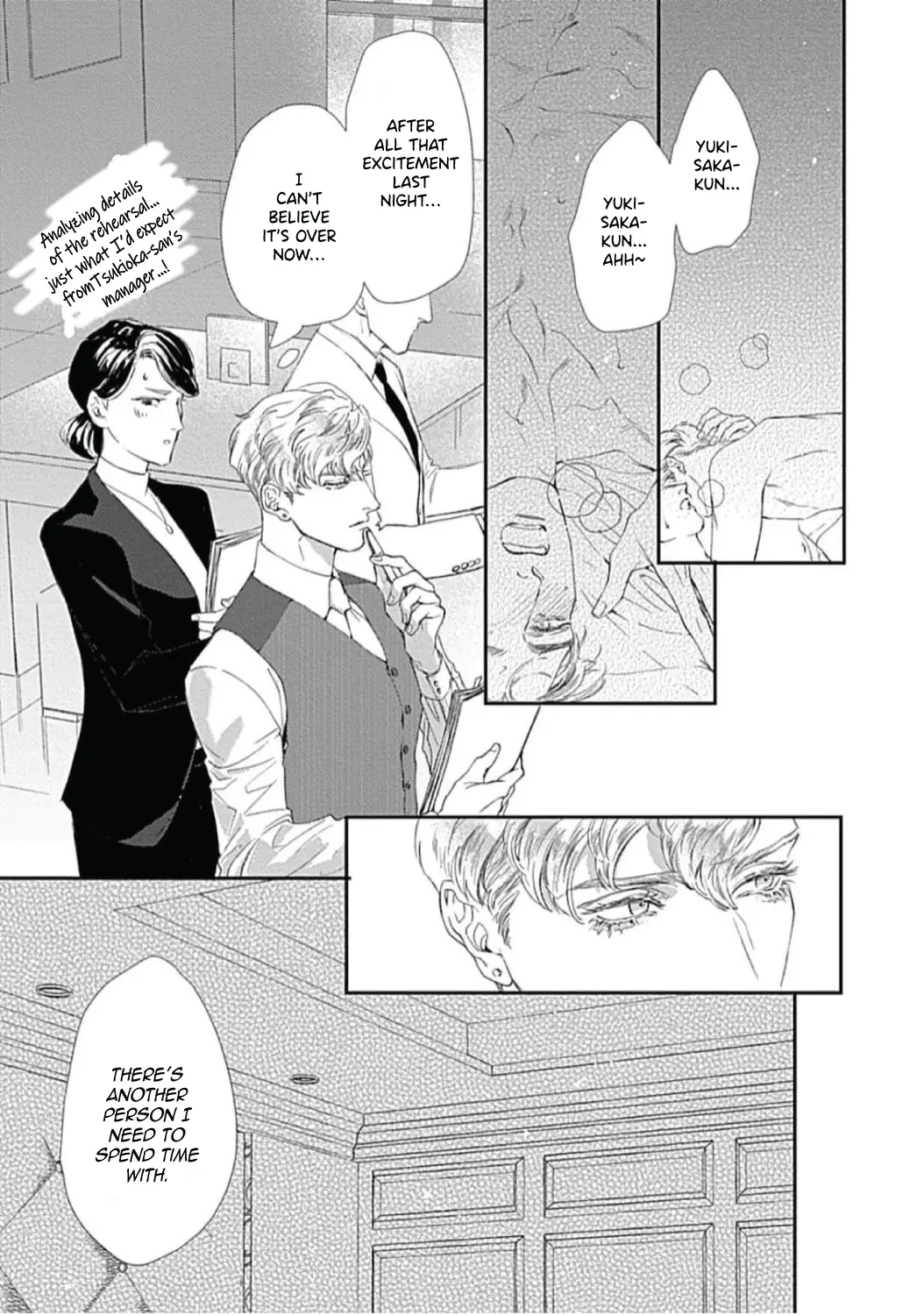 Encore Wa Sex Yori Mo Sosoru Koe - Chapter 2: Voice 2