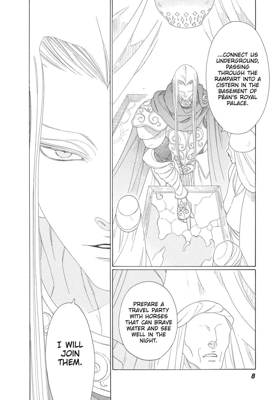 Tales Of The Kingdom - Chapter 25