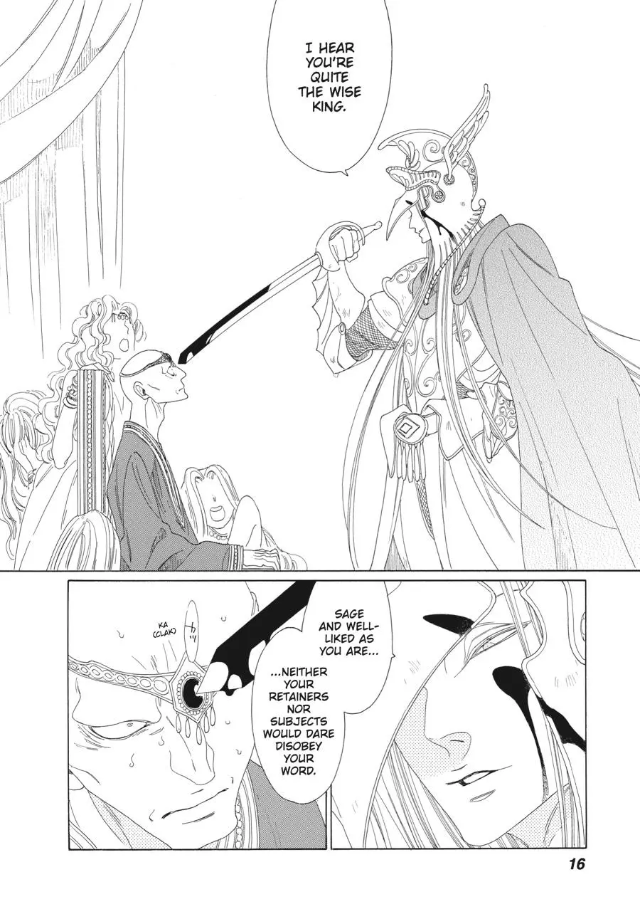 Tales Of The Kingdom - Chapter 25