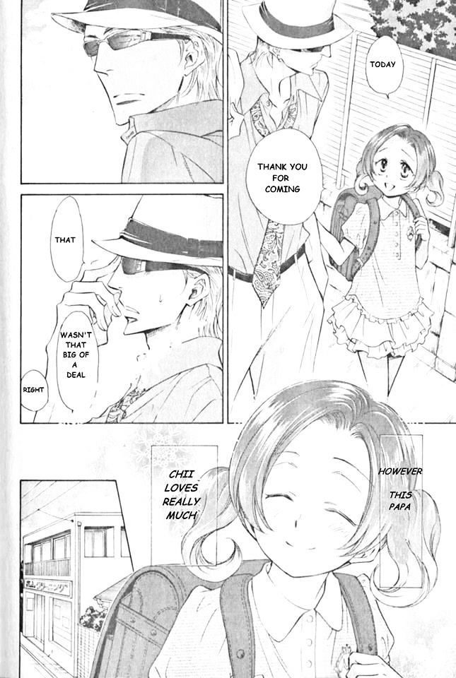 Himegoto Asobi - Vol.3 Chapter 12