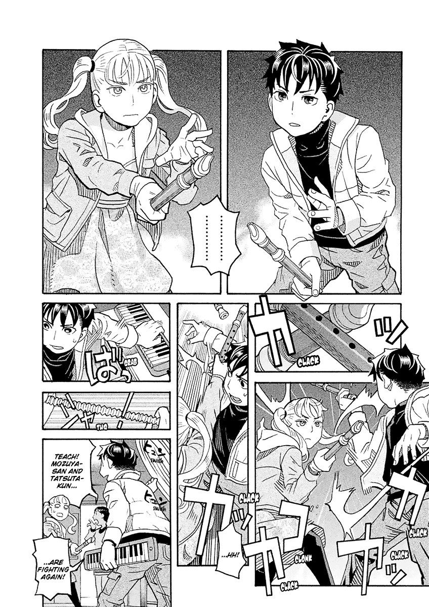 Mozuya-San Gyakujousuru - Chapter 56: Mozuya-San Sleepwalks