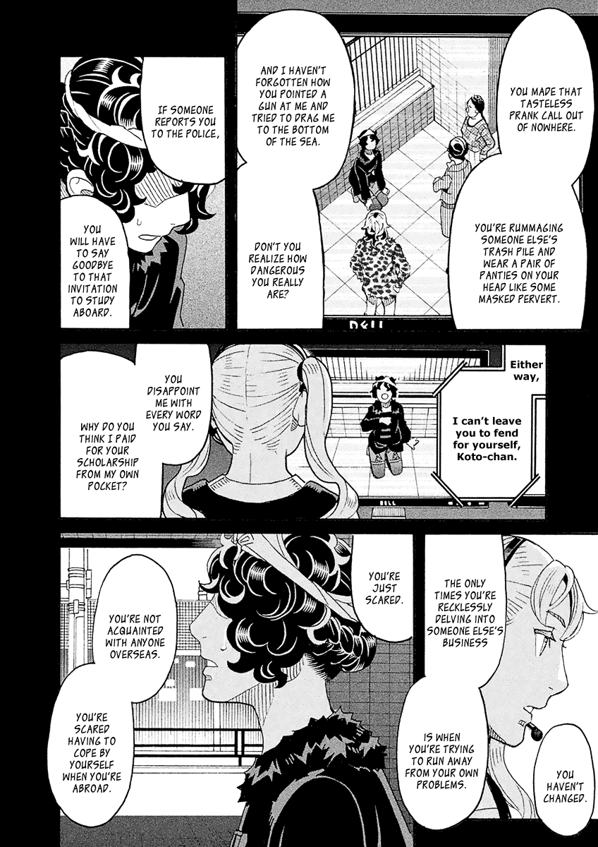 Mozuya-San Gyakujousuru - Chapter 56: Mozuya-San Sleepwalks