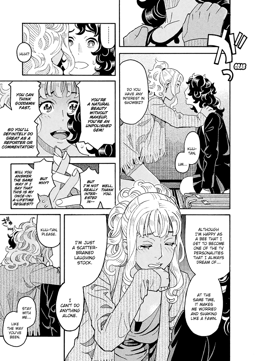 Mozuya-San Gyakujousuru - Chapter 56: Mozuya-San Sleepwalks