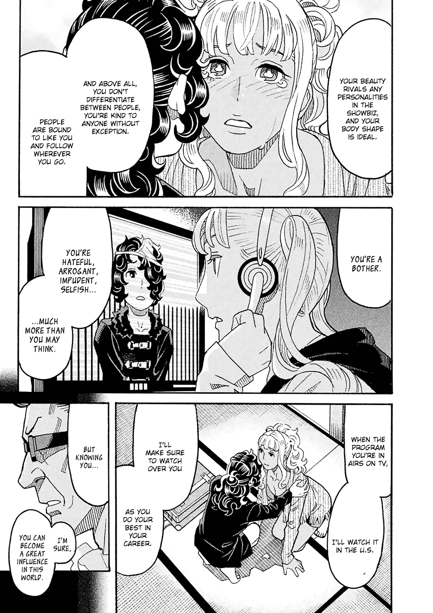 Mozuya-San Gyakujousuru - Chapter 56: Mozuya-San Sleepwalks