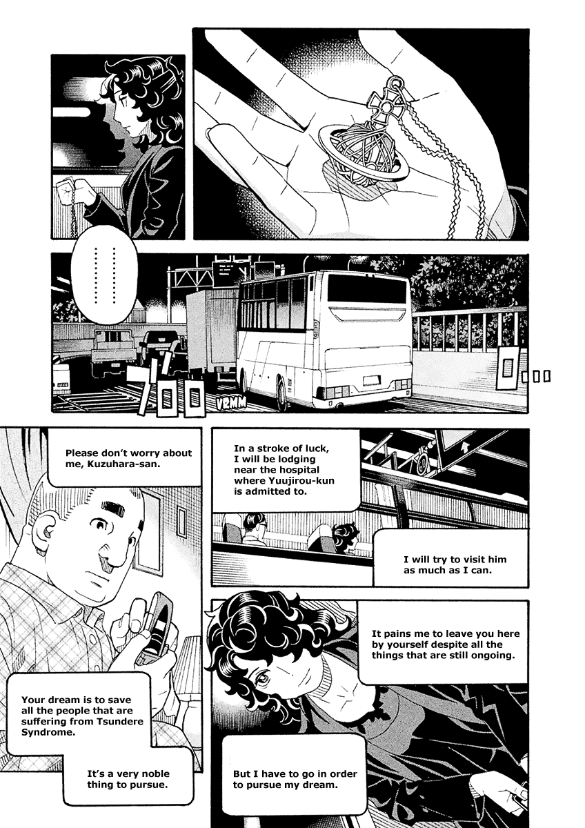 Mozuya-San Gyakujousuru - Chapter 56: Mozuya-San Sleepwalks