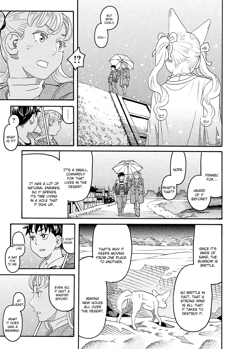 Mozuya-San Gyakujousuru - Chapter 56: Mozuya-San Sleepwalks