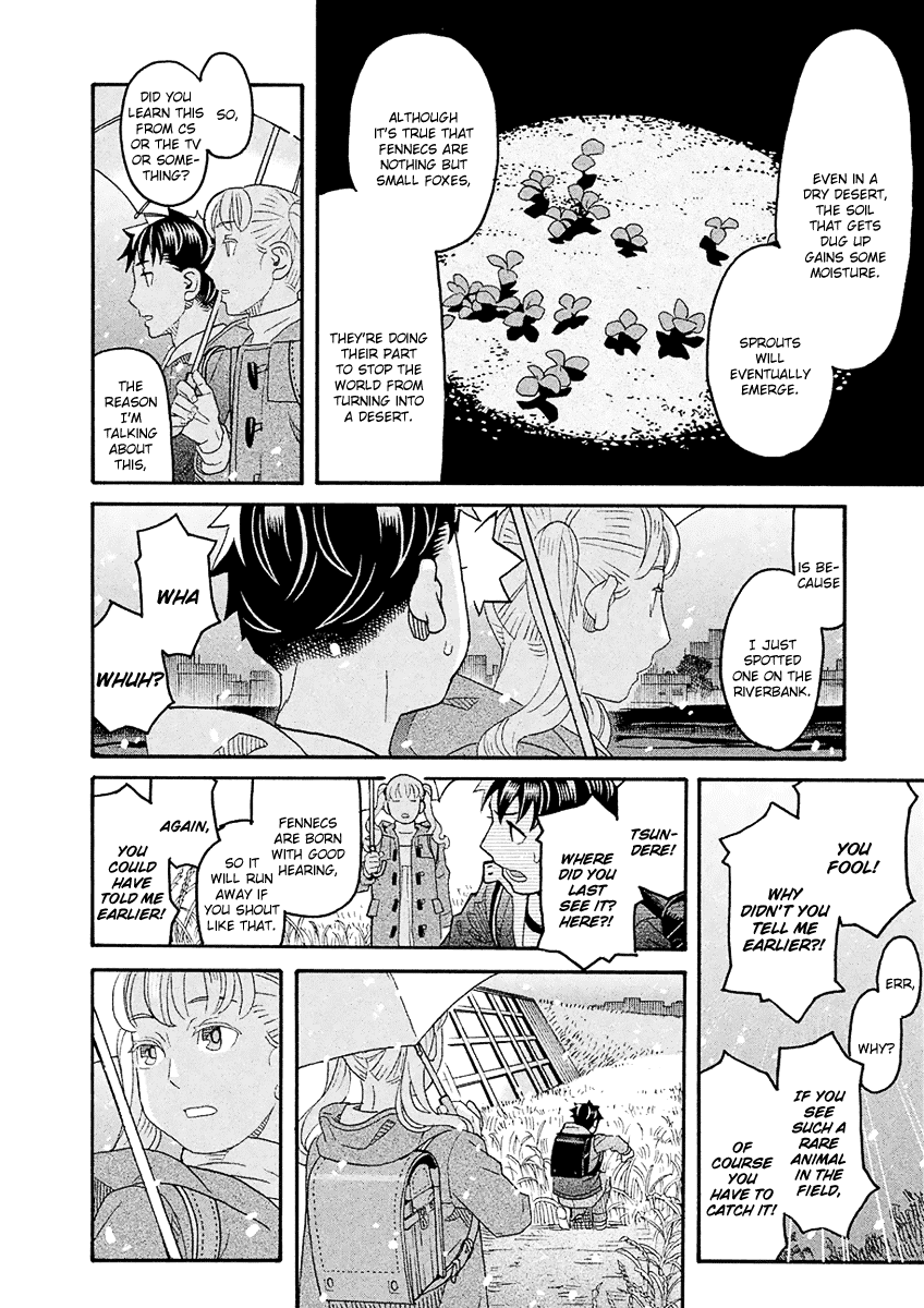 Mozuya-San Gyakujousuru - Chapter 56: Mozuya-San Sleepwalks