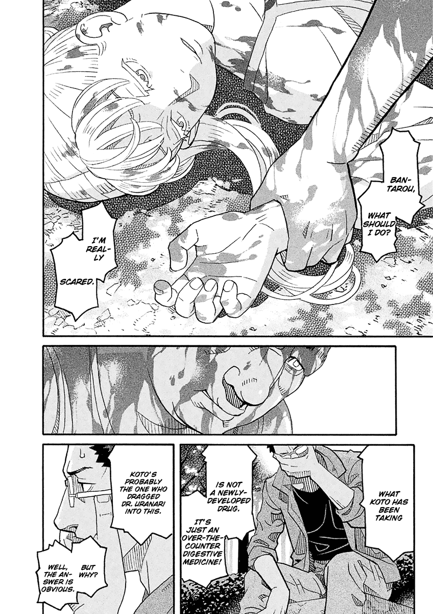 Mozuya-San Gyakujousuru - Chapter 58: Mozuya-San Goes On A Rampage Again [End]