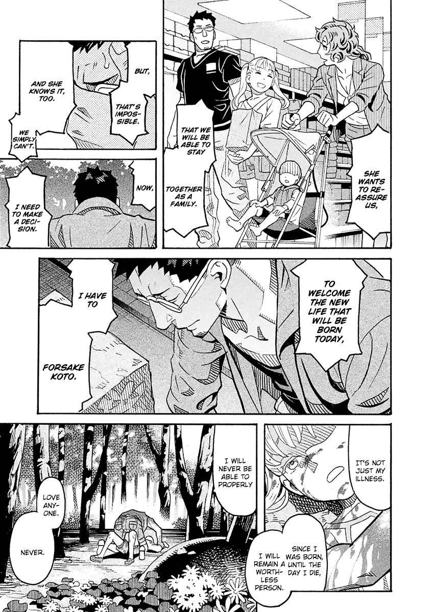 Mozuya-San Gyakujousuru - Chapter 58: Mozuya-San Goes On A Rampage Again [End]