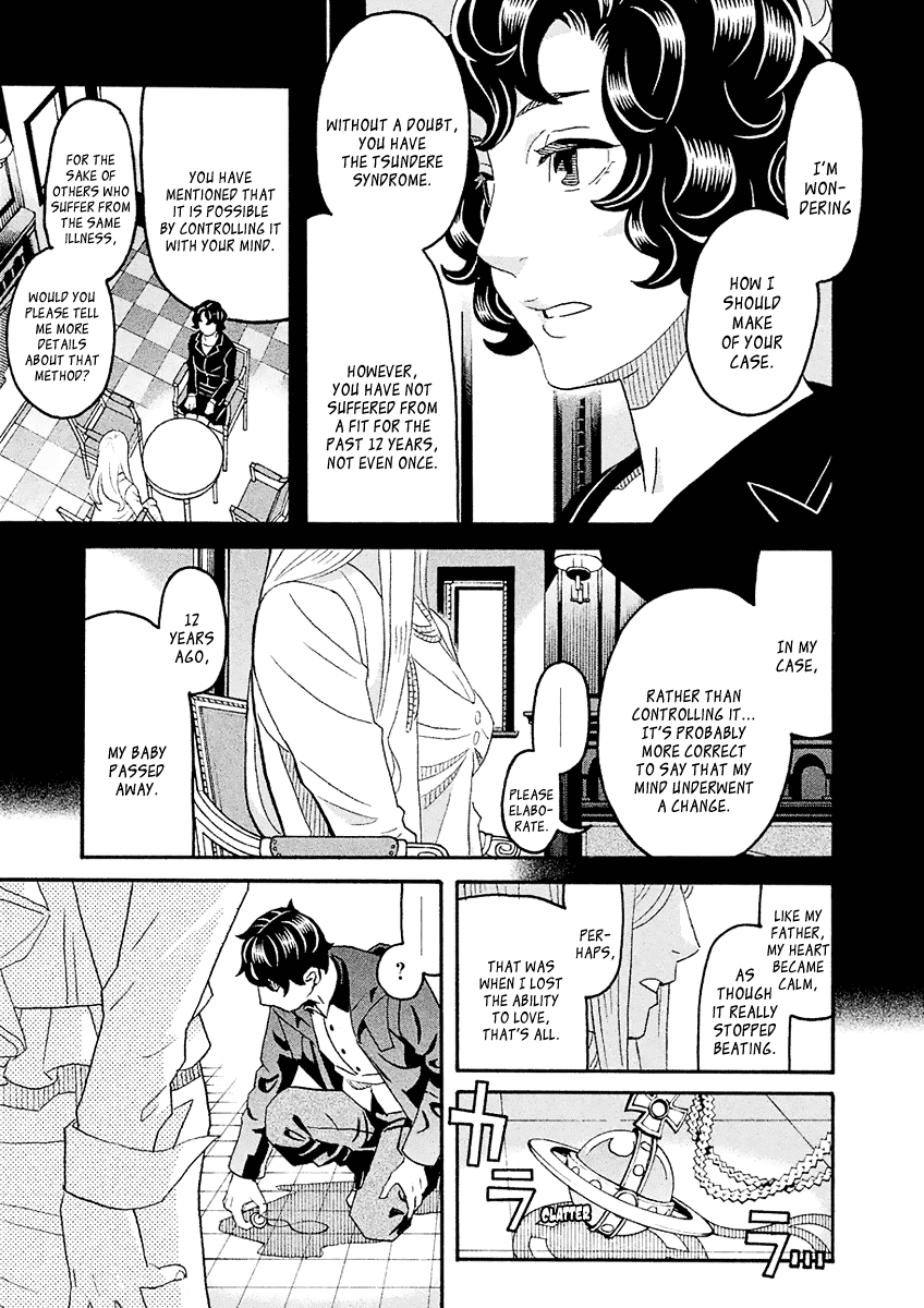 Mozuya-San Gyakujousuru - Chapter 58: Mozuya-San Goes On A Rampage Again [End]