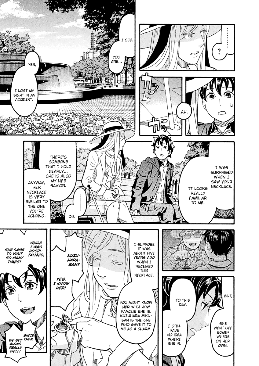 Mozuya-San Gyakujousuru - Chapter 58: Mozuya-San Goes On A Rampage Again [End]