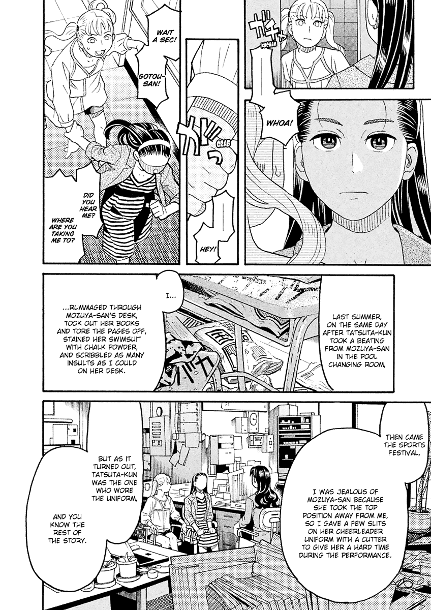 Mozuya-San Gyakujousuru - Chapter 57: Mozuya-San Goes On A Rampage