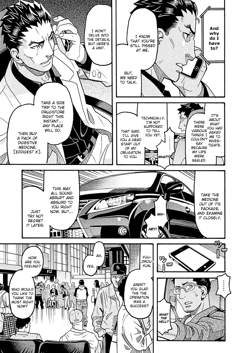 Mozuya-San Gyakujousuru - Chapter 57: Mozuya-San Goes On A Rampage